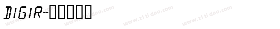 Digir字体转换
