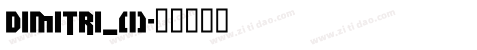DIMITRI_(1)字体转换