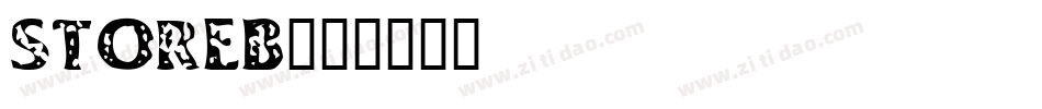 STOREB字体转换