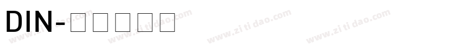 DIN字体转换