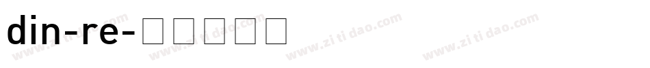 din-re字体转换