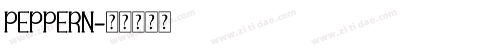 PEPPERN字体转换