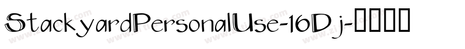 StackyardPersonalUse-16Dj字体转换