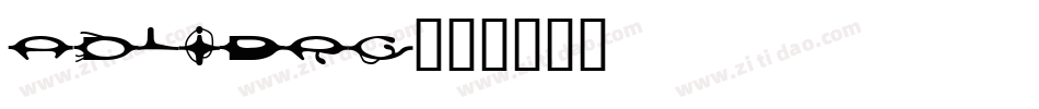 AdLibRg字体转换