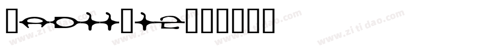 新AD11-12字体转换