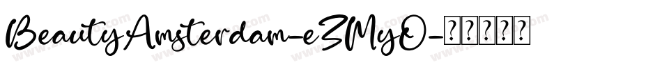 BeautyAmsterdam-eZMyO字体转换