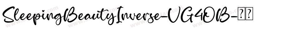 SleepingBeautyInverse-VG4OB字体转换