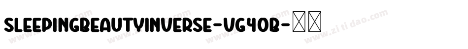 SleepingBeautyInverse-VG4OB字体转换