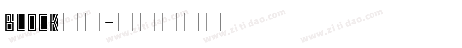block字体字体转换