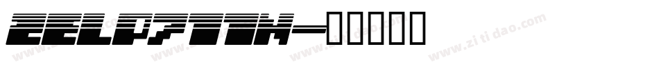 ZELP711N字体转换