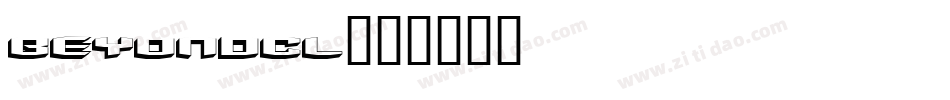 beyondcl字体转换