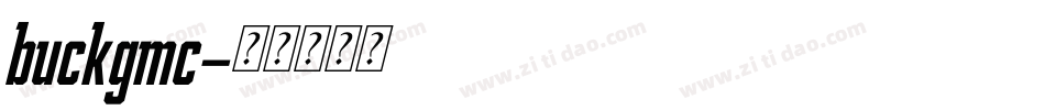buckgmc字体转换