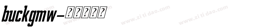 buckgmw字体转换