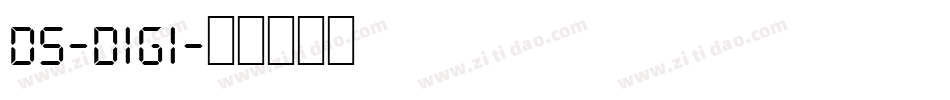 DS-DIGI字体转换