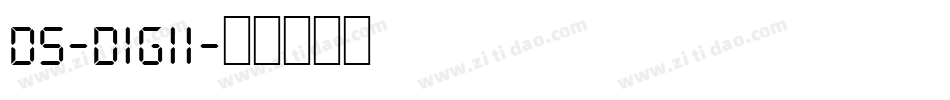 DS-DIGII字体转换