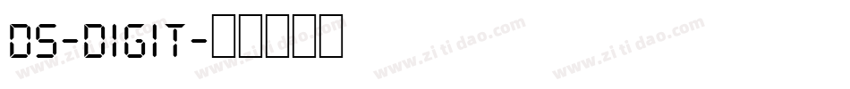 DS-DIGIT字体转换