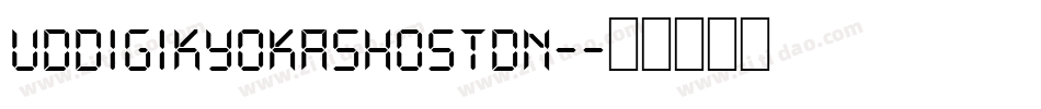UDDigiKyokashoStdN-字体转换