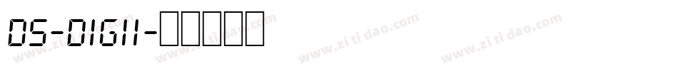 DS-DIGII字体转换