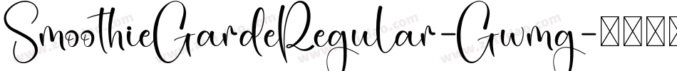 SmoothieGardeRegular-Gwmg字体转换