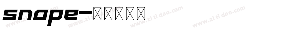 snape字体转换