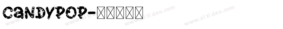 Candypop字体转换