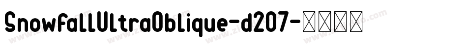 SnowfallUltraOblique-d2O7字体转换