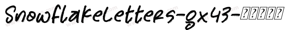 SnowflakeLetters-gx43字体转换