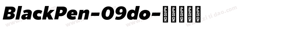 BlackPen-09do字体转换
