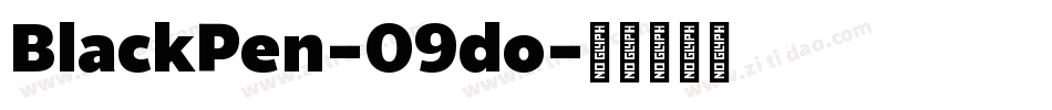BlackPen-09do字体转换