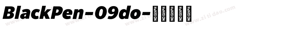BlackPen-09do字体转换