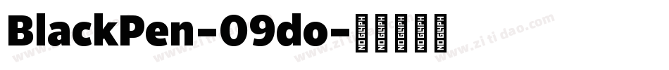 BlackPen-09do字体转换