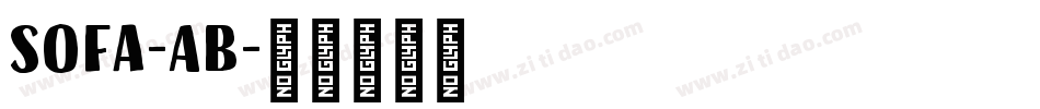 Sofa-AB字体转换