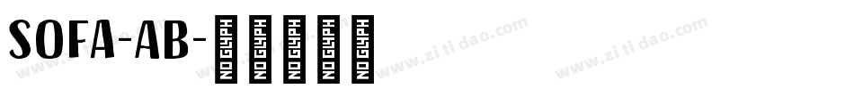 Sofa-AB字体转换