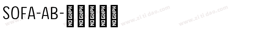 Sofa-AB字体转换