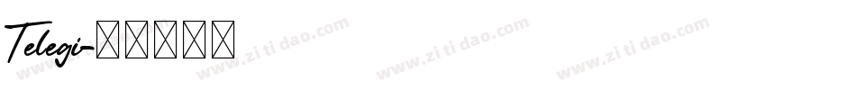 Telegi字体转换