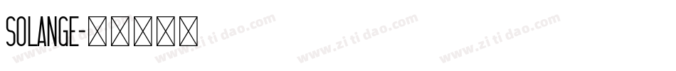 Solange字体转换