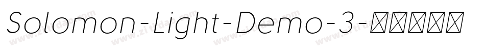Solomon-Light-Demo-3字体转换
