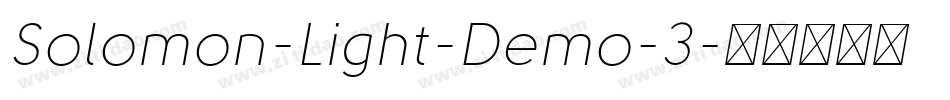 Solomon-Light-Demo-3字体转换