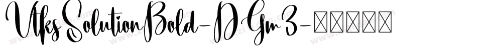 VtksSolutionBold-DGm3字体转换