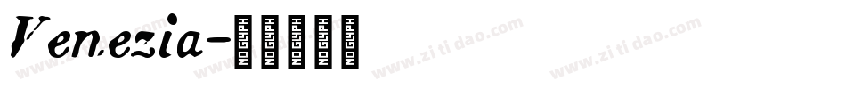 Venezia字体转换