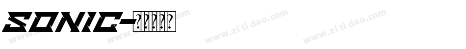 sonic字体转换