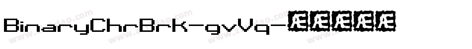 BinaryChrBrk-gvVq字体转换