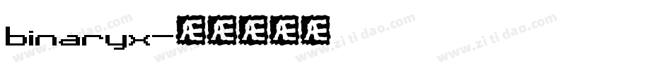 binaryx字体转换