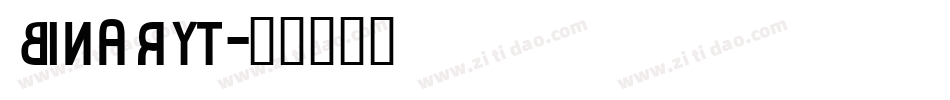 binaryt字体转换