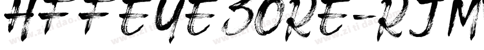 HffEyeSore-RjmW字体转换