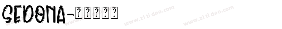 Sedona字体转换
