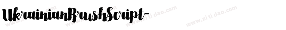 UkrainianBrushScript字体转换