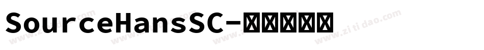 SourceHansSC字体转换