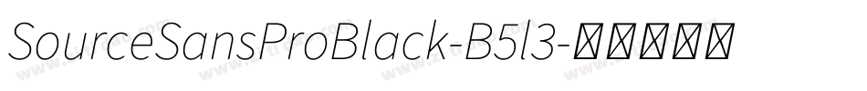 SourceSansProBlack-B5l3字体转换
