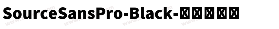 SourceSansPro-Black字体转换
